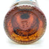 シーバスリーガル ミズナラ 12年 スペシャル エディション 700ml CHIVAS REGAL SPECIAL EDITION 【SKU】