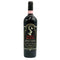 ソルデラ カーゼ バッセ ブルネッロ ディ モンタルチーノ リゼルヴァ 1995 750ml 14% Soldera Case Basse Brunello di Montalcino イタリアワイン【S2】