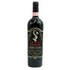 ソルデラ カーゼ バッセ ブルネッロ ディ モンタルチーノ リゼルヴァ 1995 750ml 14% Soldera Case Basse Brunello di Montalcino イタリアワイン【S2】