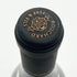 ブシャール ペール エ フィス コルトン シャルルマーニュ グランクリュ 2017 750ml 14% BOUCHARD PERE&FILS CORTON CHARLEMAGNE GRAND CRU 白ワイン【L0】