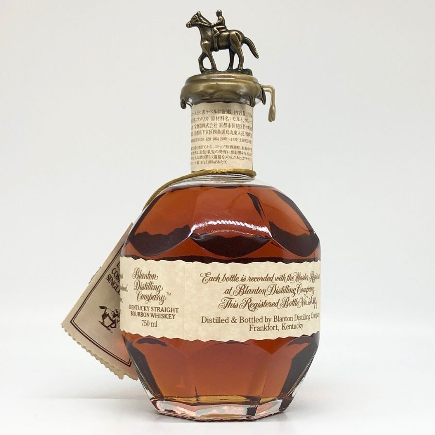 ブラントン シングルバレル 2024 750ml 46.5% Blanton's SINGLE BARREL