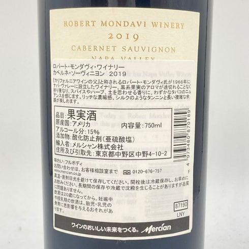 ロバート モンダヴィ ワイナリー カベルネ ソーヴィニヨン 2019 750ml 15% ROBERT MONDAVI WINERY 【D2】