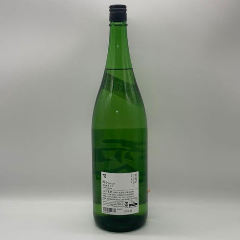 而今 特別純米 生 2025 1800ml 15.5% 2026年3月 JIKON 日本酒- 純米酒【A2】