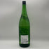 而今 特別純米 生 2025 1800ml 15.5% 2026年3月 JIKON 日本酒- 純米酒【A2】