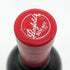 ペンフォールズ BIN 407 カベルネソーヴィニヨン 2019 750ml 14.5% Penfolds 赤ワイン【U】