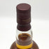 カリラ 30年 1983 マキロップ チョイス 700ml 43% CAOL ILA スコッチウイスキー【H0】