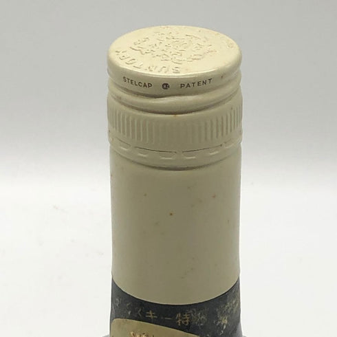東京都限定◆サントリー スペシャル リザーブ 70周年記念ボトル 特級 760ml 43% SUNTORY SPECIAL RESERVE 【I3】