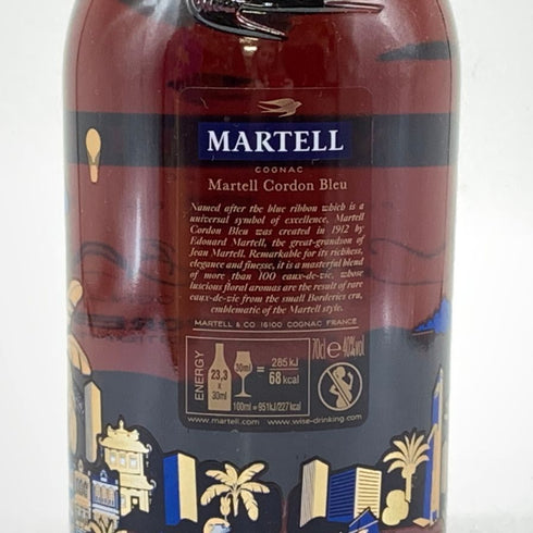 マーテル コルドンブルー エクストラオールド シンガポール エクスクルーシブ エディション 700ml 40% MARTELL CORDON BLEU EXTRA OLD コニャック【F1】
