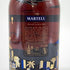 マーテル コルドンブルー エクストラオールド シンガポール エクスクルーシブ エディション 700ml 40% MARTELL CORDON BLEU EXTRA OLD コニャック【F1】