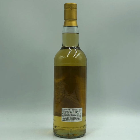 エイヴィアンズ ノースブリティッシュ 1993-2024 30年 700ml 46.7% Avians スコッチウイスキー【F3】