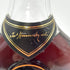 ヘネシーXO クリアボトル 金キャップ 700ml 40% Hennessy 【E2】