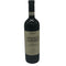 チェレット バローロ 2021 750ml 14.5% Ceretto Barolo イタリアワイン【O2】