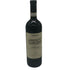 チェレット バローロ 2021 750ml 14.5% Ceretto Barolo イタリアワイン【O2】