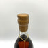 コニャック モークシオン セレクション プティット シャンパーニュ ボルドリー ロット45 (1945) 700ml 60% COGNAC MAUXION SELECTION PETITE CHAMPAGNE BORDERIES LOT 45 【K4】