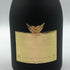 エンジェル ブリュット ブラック 5周年記念 750ml 12.5% ANGEL BRUT BLACK 箱無 シャンパン【D4】