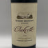 ロバート モンダヴィ ワイナリー オークヴィル カベルネ ソーヴィニヨン 2009 720ml 14.5 % Robert Mondavi カリフォルニアワイン【X1】