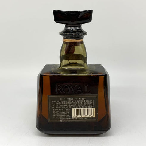 東京都限定◆サントリー ローヤル 12年 ブラックラベル 700ml 43% SUNTORY ROYAL 【O2】
