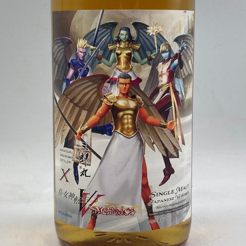 東京都限定◆三郎丸 真・女神転生Ⅴ Vengeance Type:Angels シングルモルト 700ml 50% 【V1】