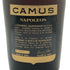 カミュ ナポレオン ラ グランマルキ 700ml 40% CAMUS NAPOLEON LA GRANDE MARQUE コニャック【T0】