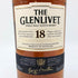 グレンリベット 18年 1000ml 43% THE GLENLIVET スコッチウイスキー【D4】