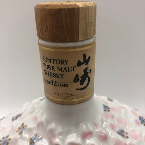 【ジャンク・観賞用】サントリー 山崎 12年 ピュアモルト EXPO'90 花の万博 記念ボトル 陶器 600ml 43% 空き瓶 SUNTORY【E1】