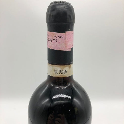 ルフィーノ リゼルヴァドゥカーレ キャンティクラシコ 1990 13% 750ml Ruffino Riserva Ducale Chianti Classico Riserva イタリアワイン【I1】
