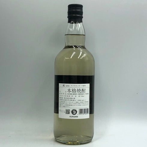株式会社壱岐の華 或 aru アメリカンオーク 30年 720ml 28% 焼酎(麦)【V4】