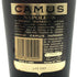 カミュ ナポレオン ラ グランマルキ 700ml 40% CAMUS NAPOLEON LA GRANDE MARQUE コニャック【X1】