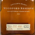 ウッドフォードリザーブ ディスティラーズセレクト 750ml 43% WOODFORD RESERVE バーボン【C1】