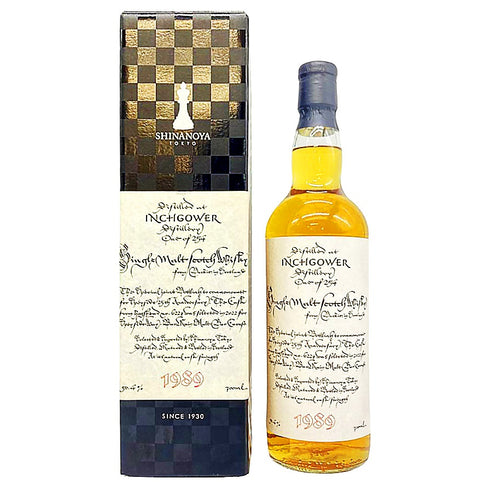 インチガワー 1989 スぺイサイド 信濃屋 700ml 50.4% Inchgower for Speyside SHINANOYA 【X1】
