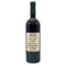 マージ パッソ ドーブレ 2006 750ml 13.5% MASI TUPUNGATO PASSO DOBLE 赤ワイン【B3】