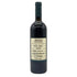 マージ パッソ ドーブレ 2006 750ml 13.5% MASI TUPUNGATO PASSO DOBLE 赤ワイン【B3】