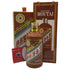 貴州茅台酒 五星ラベル 甲辰龍年 2024 茶陶器ボトル 53% 500ml MOUTAI KWEICHOW 中国酒990g【N0】