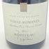 ロピトー ヴォーヌ ロマネ 2015 750ml 13% ROPITEAU VOSNE-ROMANEE 【O2】