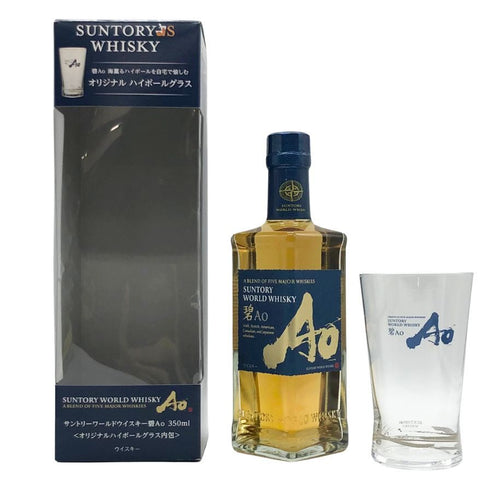 東京都限定◆サントリー AO 碧 シングル 350ml 43% SUNTORY 【N4】