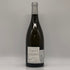エティエンヌ ドラルシュ コルトン シャルルマーニュ グランクリュ 2022 750ml 13.5% Etienne Delarche Corton Charlemagne Grand Cru 白ワイン【M1】