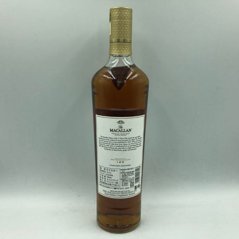 ザ マッカラン 12年 シェリーオークカスク 700ml 40% The MACALLAN スコッチウイスキー【O】