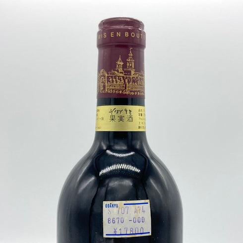 シャトー コス デス トゥルネル 1986 750ml 12.5% COS D'ESTOURNEL ボルドーワイン【U】