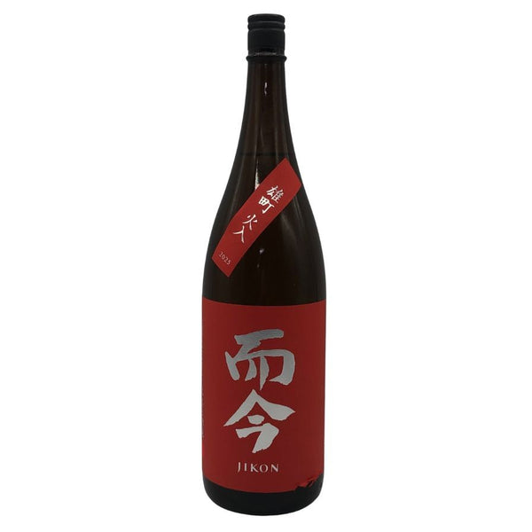 木屋正酒造 而今 純米吟醸 雄町 生 1800ml 15.5% 2026年 5月 JIKON 日本酒 - 純米吟醸酒【U4】