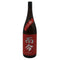 木屋正酒造 而今 純米吟醸 雄町 生 1800ml 15.5% 2026年 5月 JIKON 日本酒 - 純米吟醸酒【U4】