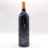 シャトー ピション ロングヴィル コンテス ド ラランド 2020 750ml 14% CHATEAU PICHON LONGUEVILLE COMTESSE DE LALANDE ボルドーワイン【P1】