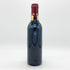シャトー ムリネ ポムロール 375ml 12.5% Chateau Moulinet Pomerol ボルドーワイン【V4】