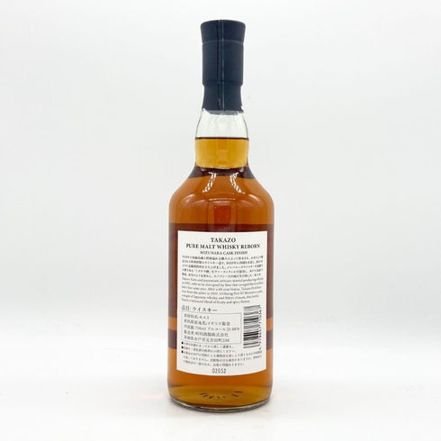 東京都限定◆高蔵蒸留所 リボーン ピュアモルト ミズナラカスクフィニッシュ ウイスキー 700ml 46% TAKAZO REBORN 【V1】