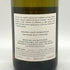 キスラー ストーン フラット ヴィンヤード ソノマ ヴァレー シャルドネ 2016 750ml 14.1% KISTLER Stone Flat Vineyard Sonoma Valley Chardonnay【K4】