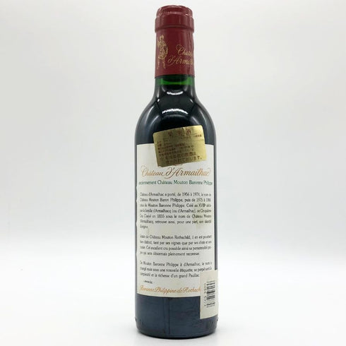 シャトー ダルマイヤック 1996 375ml 12.5% Chateau d'Armailhac ボルドーワイン【J1】