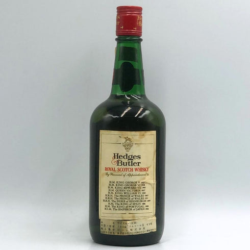 ヘッジスバトラー 21年 インペリアルデラックスブレンド 750ml 43% Hedges Butler スコッチウイスキー【I4】