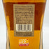 東京都限定◆サントリー ローヤル 1899 スリムボトル 660ml 43% SUNTORY ROYAL SR 【F1】