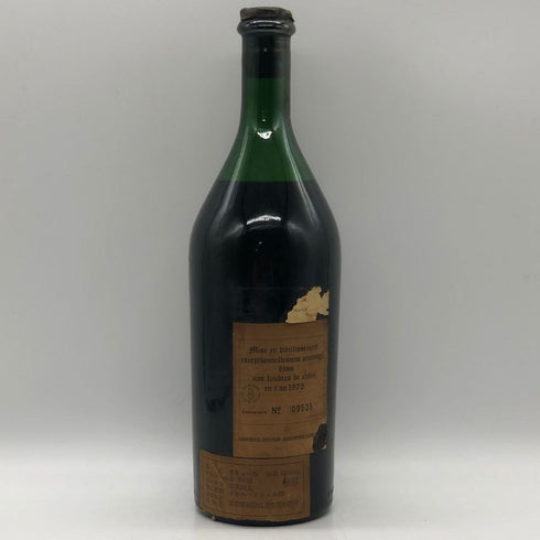 シャルトリューズ 1975 1000ml 54% CHARTREUSE リキュール【I0】