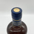 東京都限定◆ニッカ 余市 シングルモルト 700ml 45% NIKKA 【J】
