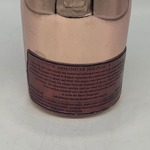 アルマンド ブリニャック ロゼ 750ml 12.5% ARMAND DE BRIGNAC ROSE シャンパン【R1】